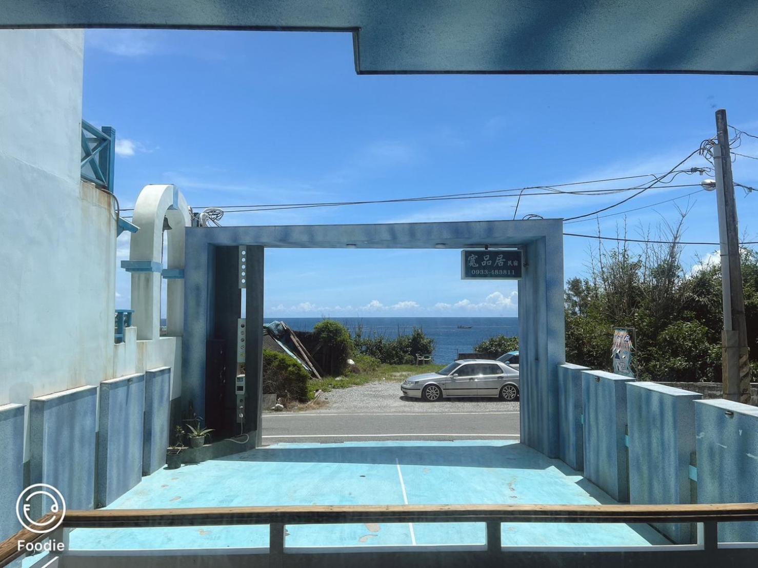 Kuanpinju Seaview Bnb Dahan المظهر الخارجي الصورة